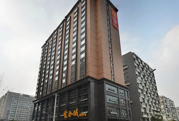 【紫金城,写字楼61办公楼出租61出售61租赁价格信息】-成都武侯