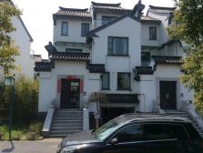 古镇景区旁中式园林别墅精装全配急售