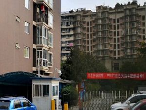 八里阳光2室1厅东南