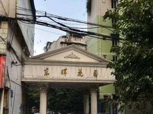 东晖花园3室2厅东南