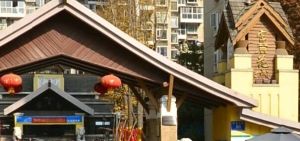 蓝光富丽花城2室1厅南