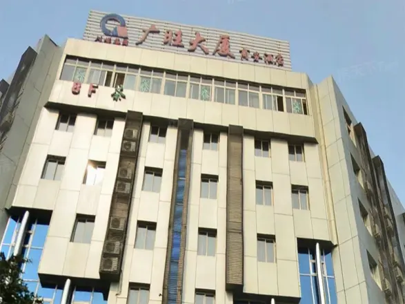 广旺大厦实景图