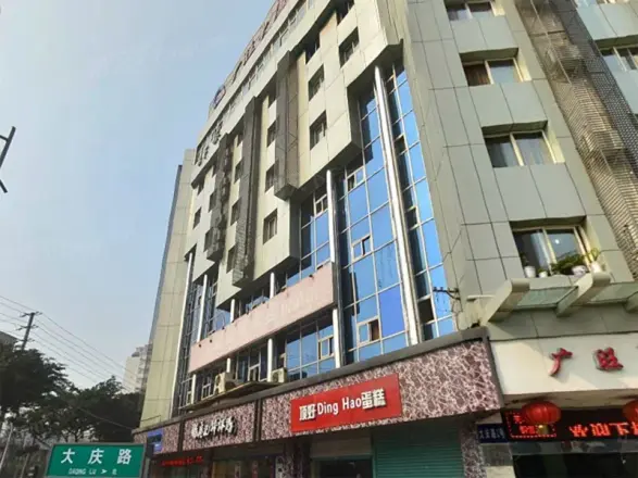 广旺大厦实景图