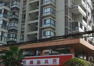汇融云庭2室1厅东