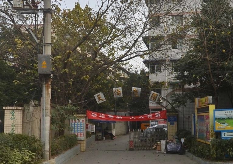 小区相关图