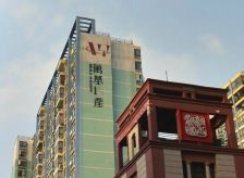 万基蓝麟3室2厅东南