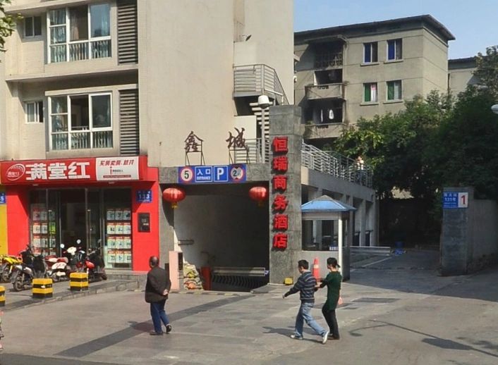 小区相关图