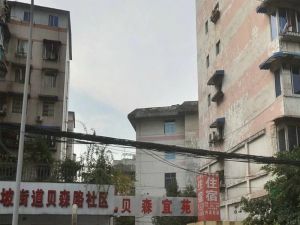 贝森宜苑2室1厅东西