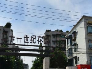 花园一期2室1厅东