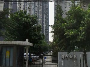海宁西苑3室2厅东南