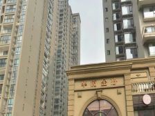 华府金沙4室2厅东北西南