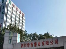 解放路二段95号2室1厅南