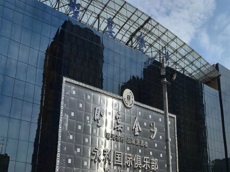 小区相关图