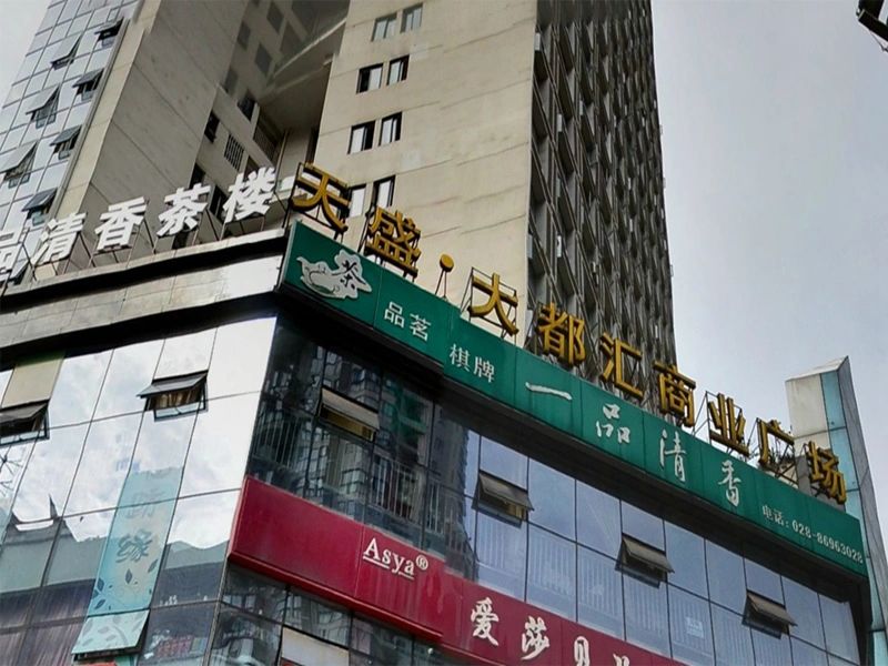 小区相关图