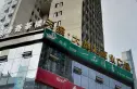 天盛壹中心实景图