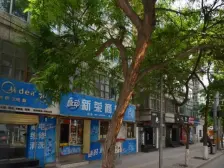 盘旋路 渭源路 航天和美 小户型 楼层低 可贷款