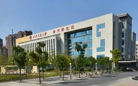 西安交通大学扬州科技园实景图