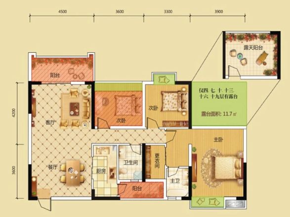 鑫星壹环里户型图