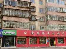 兰铁局机务小区 精装修 低楼层 正规两室两厅 东西朝向