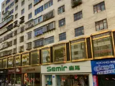 绣河沿 单位房2室2厅 金塔巷 武都路十九