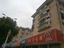 老车站南边精装三房两卫南北直通配套齐全拎包入住