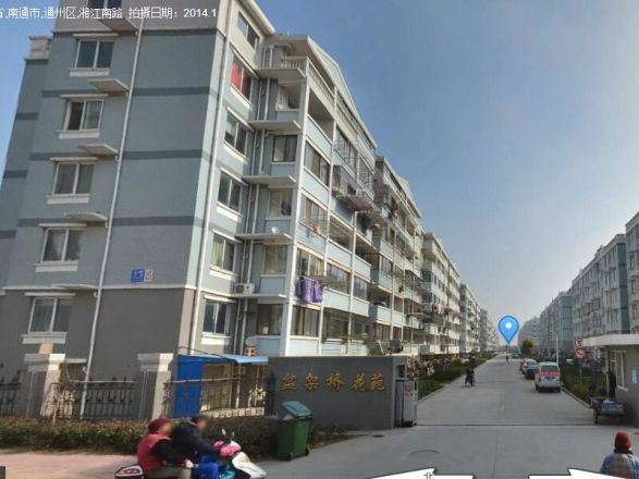 盆架桥花苑实景图