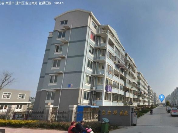 盆架桥花苑实景图