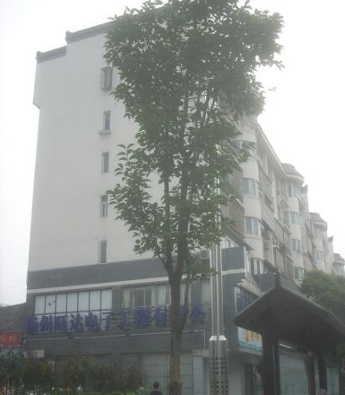 港展公寓实景图