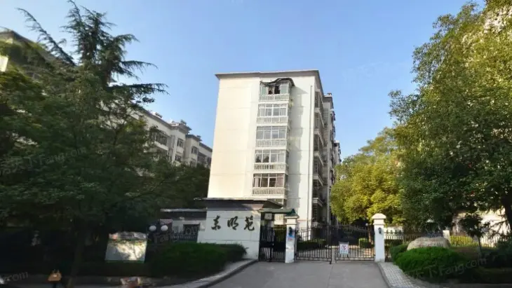 东明苑实景图