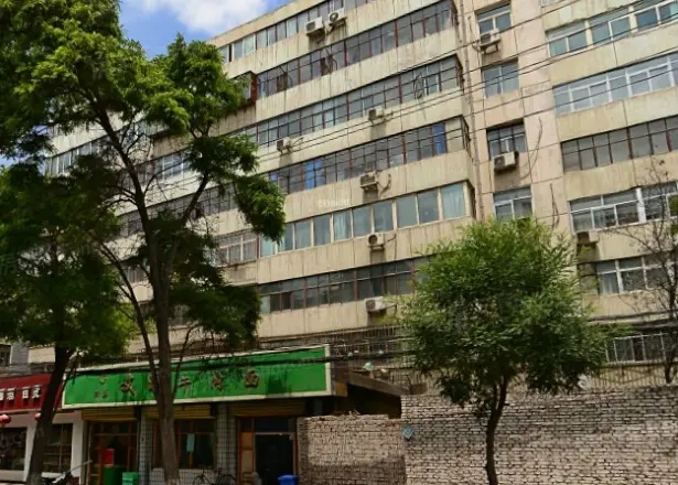 省艺校家属院实景图