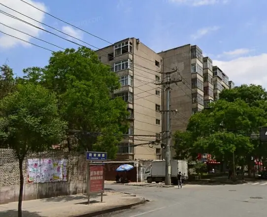 省艺校家属院实景图