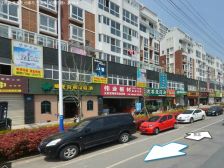 华府名庭一期楼梯中层,精装修,三室