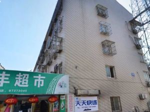 阳光花苑(如皋市) 3室2厅 南