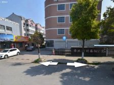 海北新村 2室1厅 南