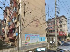 花苑新村 房东诚心出售 135平90万