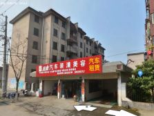 大四房精装修南北通透带大平台诚心出售