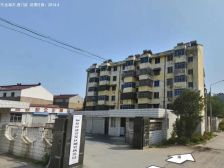 皋北新村3室2厅南