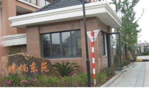 小区2室1厅交通便利小区环境干净舒适适合居住