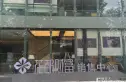 花都财富实景图