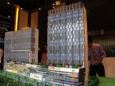 三星金融大厦5米层高房子出售,有证