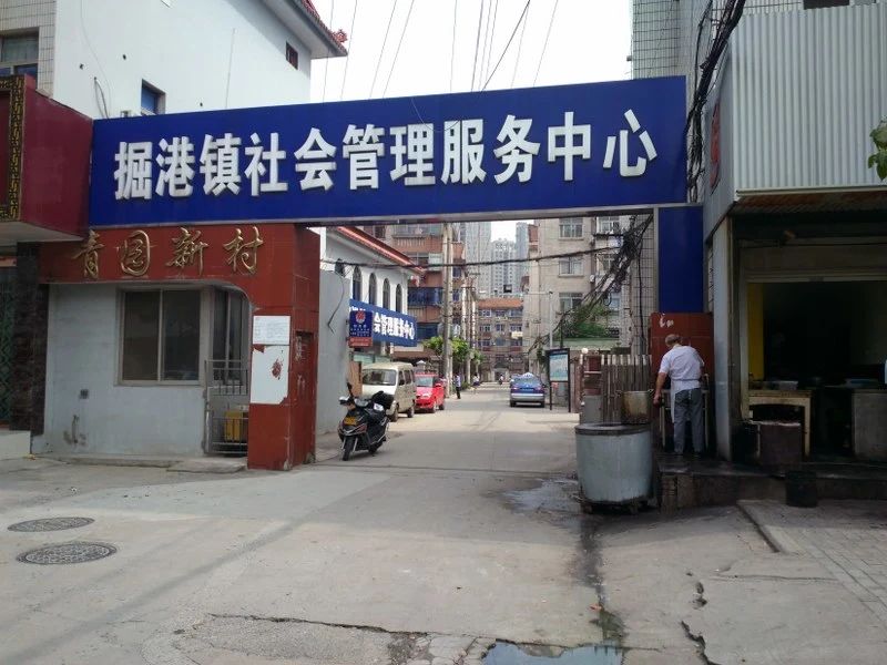 小区相关图