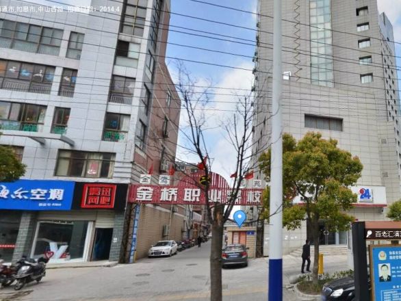金鹰花苑实景图