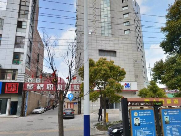 金鹰花苑实景图