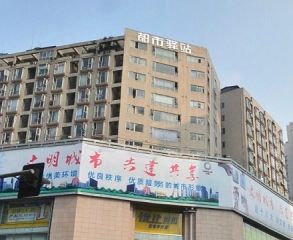 都市驿站1室1厅南