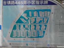 金祥坊 全天阳光刺眼 健身楼层 视野开阔 诚意售