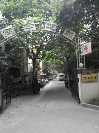 灵芝公寓实景图