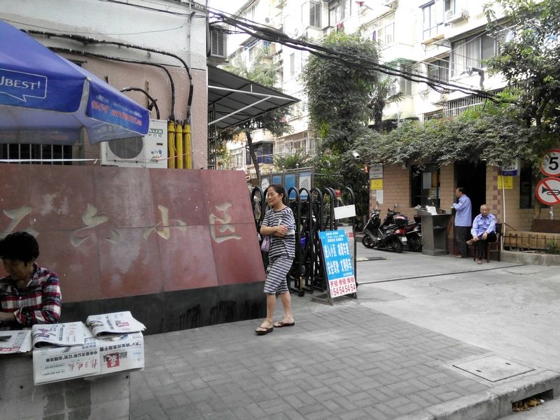 小区相关图
