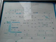 精装 低楼层,距离地铁站 ,近租金还不错,诚意出售。