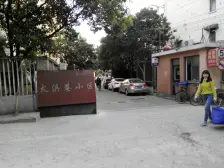 独门独院+边套南北钥匙房+房主诚意出售+院子搭建好