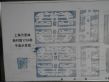 万里城实景图